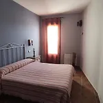 בית כפרי Rurales Molinos *